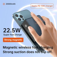 20000mah for magsafe powerbank magnetic wireless power bank battery pack for iphone 13 12pro mini portable externe spare battery