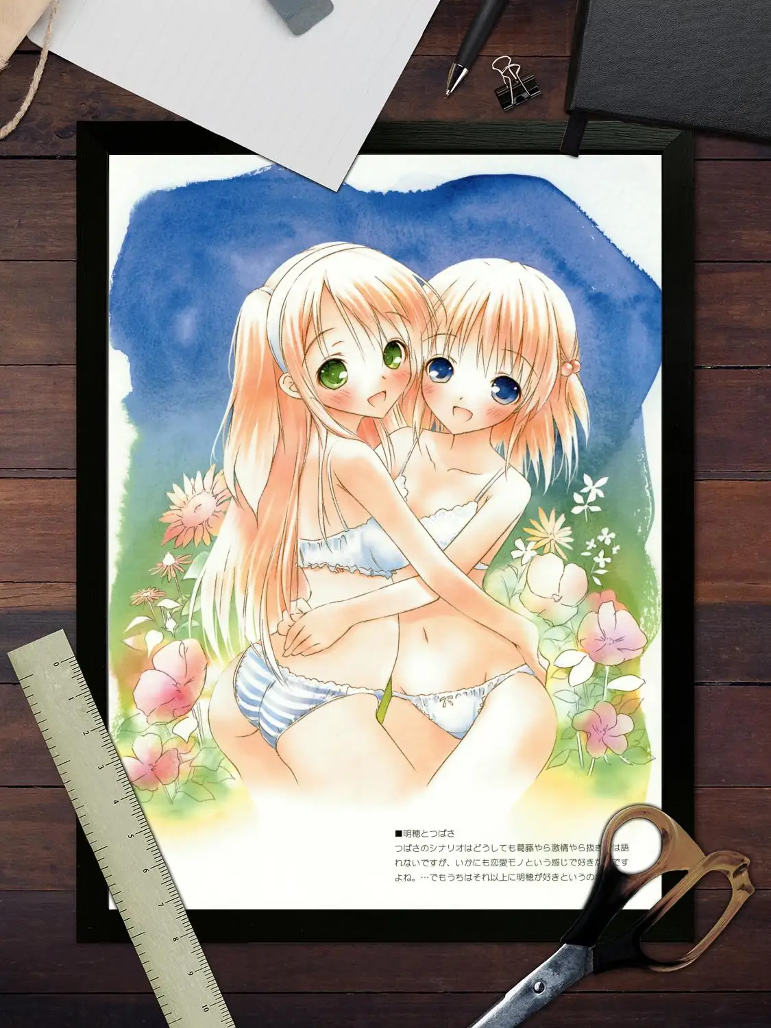 Ashita wa docchi da Canvas Art Poster настенное искусство картина с принтом современная семья