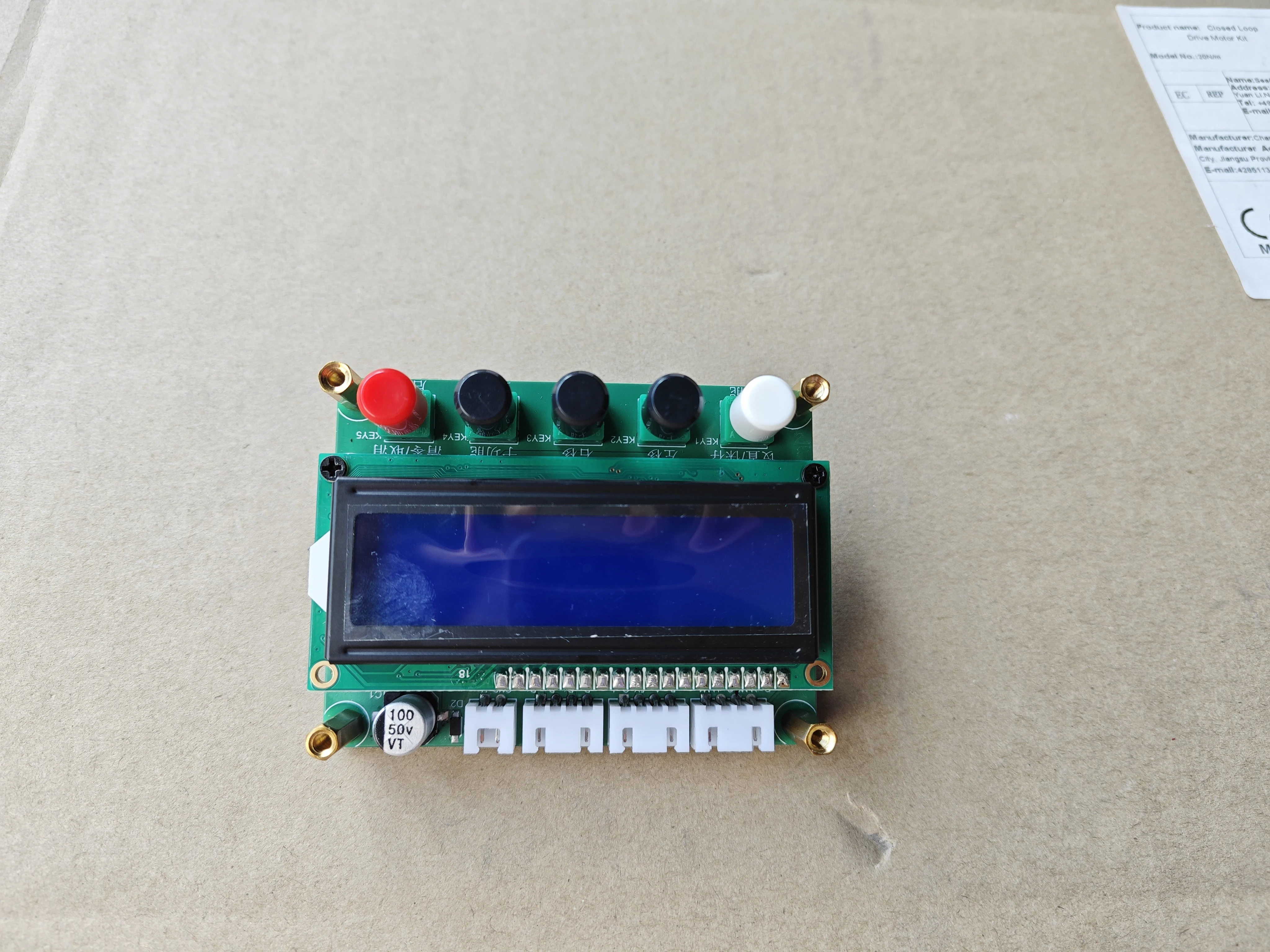 

Контроллер для токарного станка RATTMMOTOR