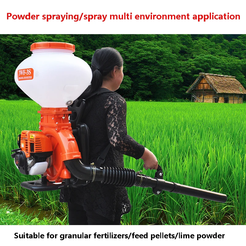 3WF-3A рюкзак для пыли и распылителя мистер 41.5CC 2-тактный 1E40FP-3 сельскохозяйственное
