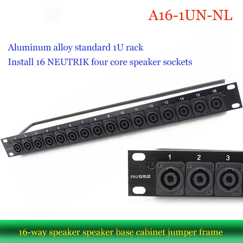 Audio Cable Tool 19in 8 12 16 24 Channels 1U 2U Patch Panel Blank Cabinet Blind Plate D Type XLR RJ45 Speaker Socket Connector