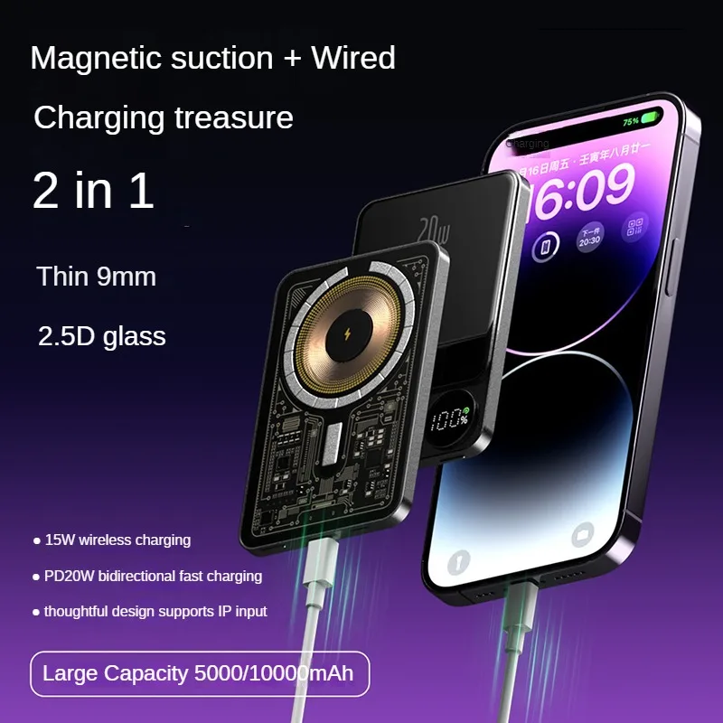 

Ultra Thin Convenient PD Wireless Fast Charging Back Clip Mobile Power Supply Transparent 10000mA Magnetic Suction Charging Bank