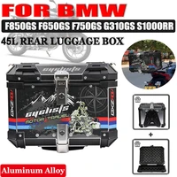 for f850gs g310r s1000rr f750gs f 850gs r1200gs adv parts 45l top box rear luggage helmet case trunk storage key trunk toolbox