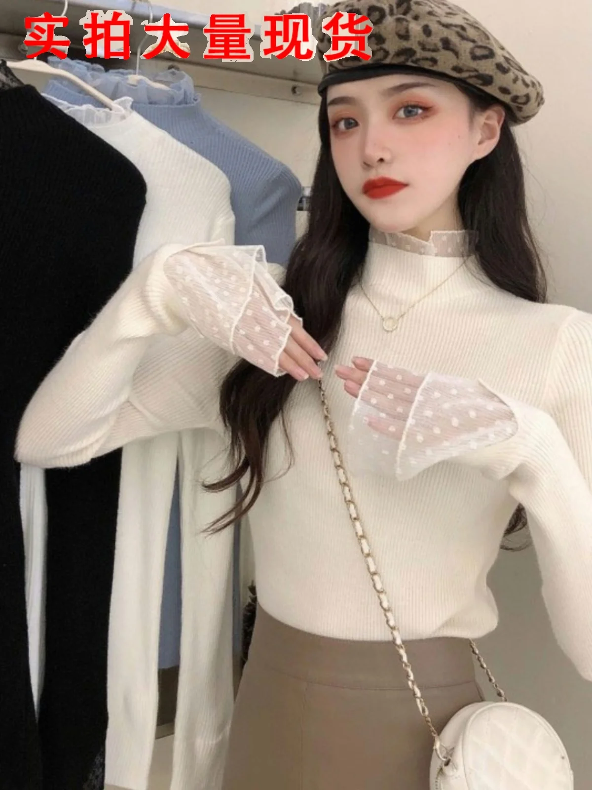 Вязаный кружевной свитер с полувысоким воротником облегающий дизайн Sense Chic Advanced