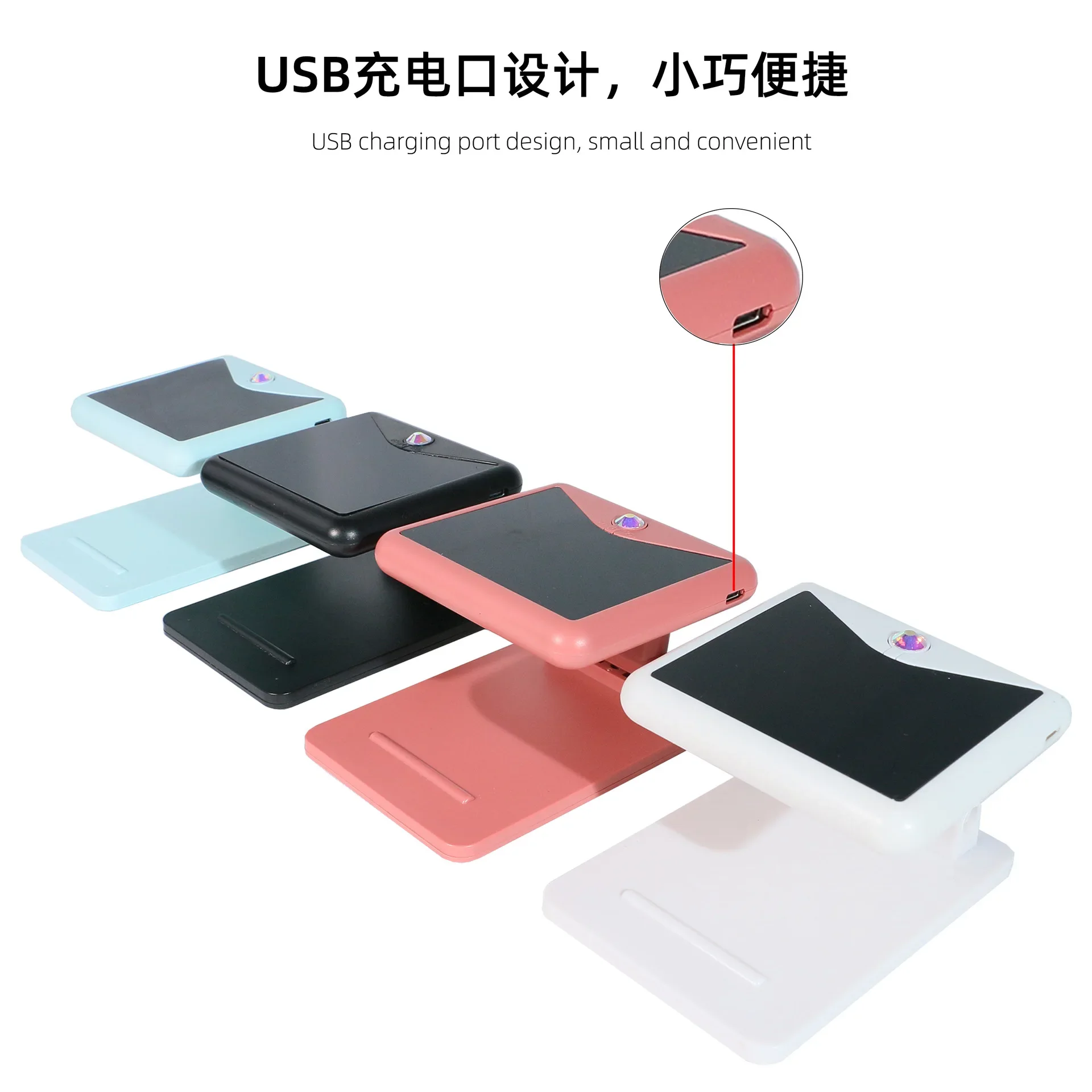 Портативная Складная перезаряжаемая компактная электрическая