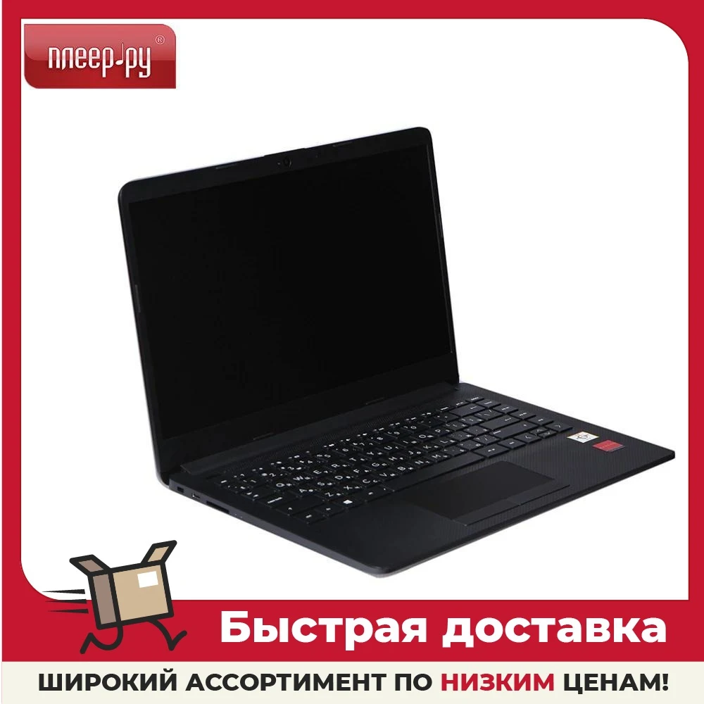 Ноутбук HP 14-dk1014ur 22M70EA AMD Athlon 3150U 2.4GHz 4096Mb 256Gb SSD Radeon 530 2048Mb1366x768 Windows 10 | Компьютеры и