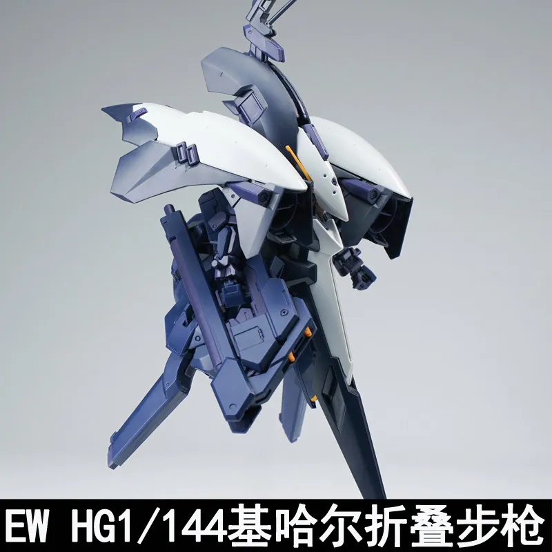 Фото Горячая новинка: Набор складных винтовок AOZ RX-124 Hazel Kehaar (масштаб 1/144) для модификации моделей, инструменты для сборки, детали для хобби и DIY №4