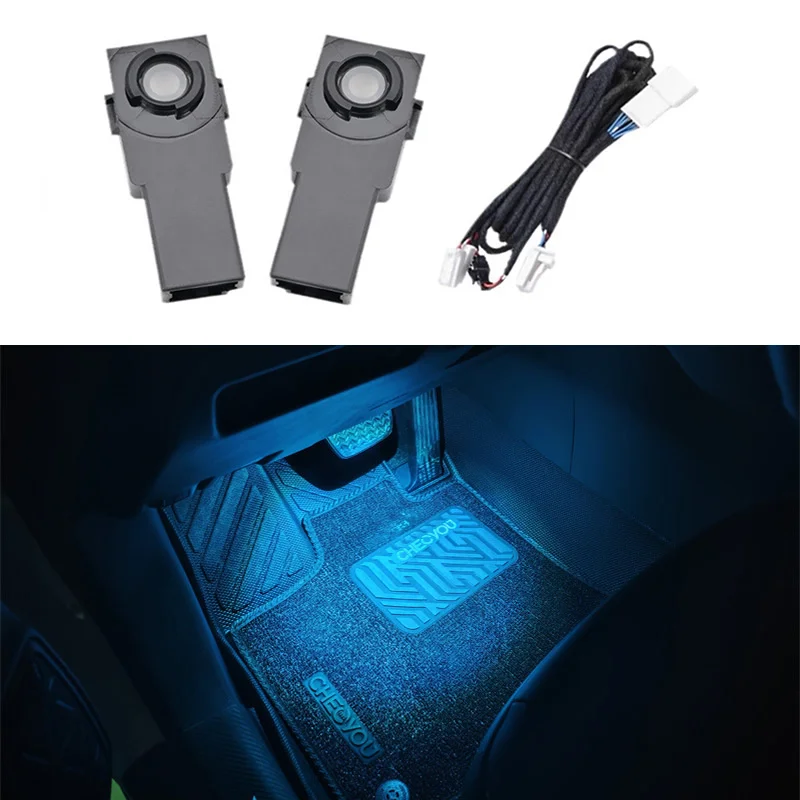 

Для Toyota RAV4 2019 2020 2021 2022 2023 2024 2025 автомобильные аксессуары ABS окружающий свет для ног 2/4 шт.