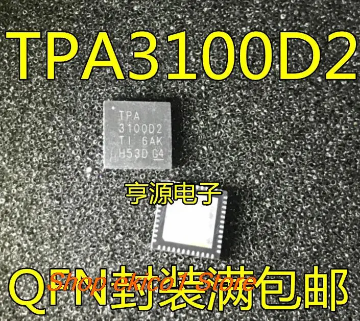 Оригинальный запас TPA3100D2RGZR TPA3100D2 QFN48 TPA3100D2PHPR QFP48