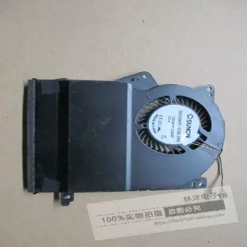 Вентилятор EG5005S1-C410-S9A для ASUS T301 (art.: 3920dada9884a) - 3920dada9884a
