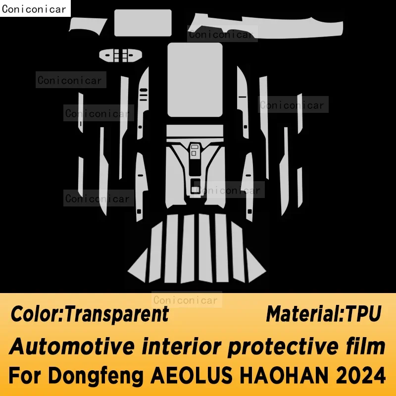 

Внутренняя защитная пленка для Dongfeng AEOLUS HAOHAN 2024 2025, панель навигации, автомобильная наклейка против царапин, аксессуары, ТПУ