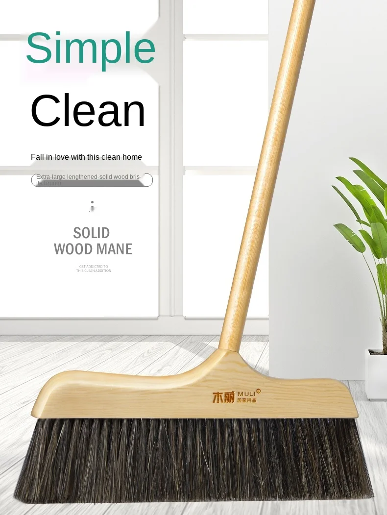 

2022 Promotion Sweeping Broom Bristle Hair Brush Dustpan Set Household Single Broom Combo Hair Hair Wiper Marvelous Soft Brush
