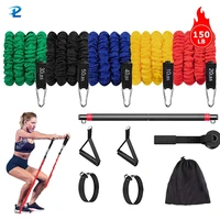 150lbs wrapped resistance band elastic band strength training rod set resistance fitness equipment sports belt sports equipment