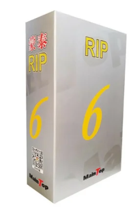 Cheap أفضل سعر برنامج مزق ماينتوب V6.0 V6.1 إصدار لبرنامج نظام الطباعة النافثة للحبر