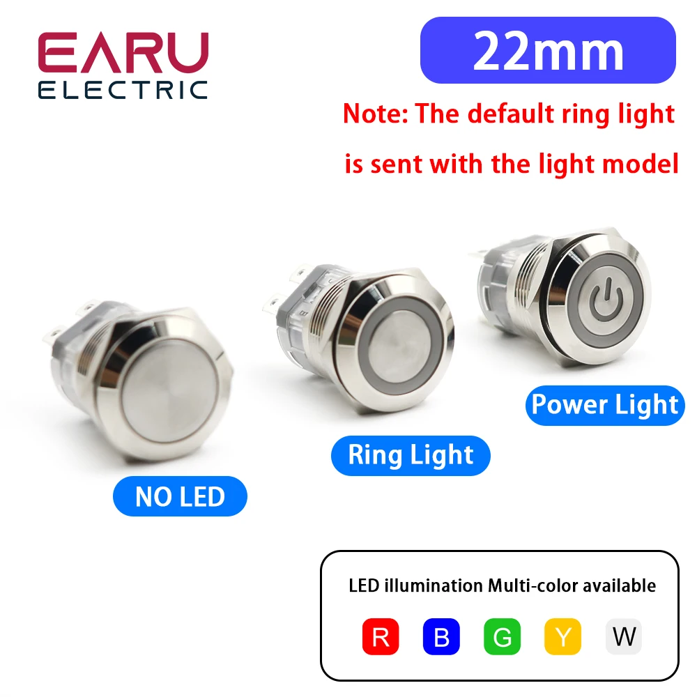 

Металлическая кнопка 16/19/22/25 мм, самоблокирующаяся, с серебристым контактом