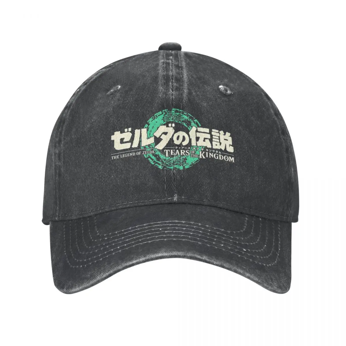 

Vintage The Legend Of Zelda Logo Baseball Caps Unisex Distressed Denim Headwear Outdoor Workouts Adjustable Caps Hat