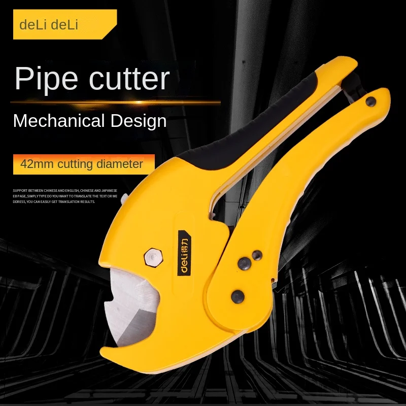 DELI Pipe Cutter45MM Pipe Scissors SK5 Material Ratchet PVC/PU/PP/PE Hose Pipe Cutter Scissors Hand Tools Repair Tools