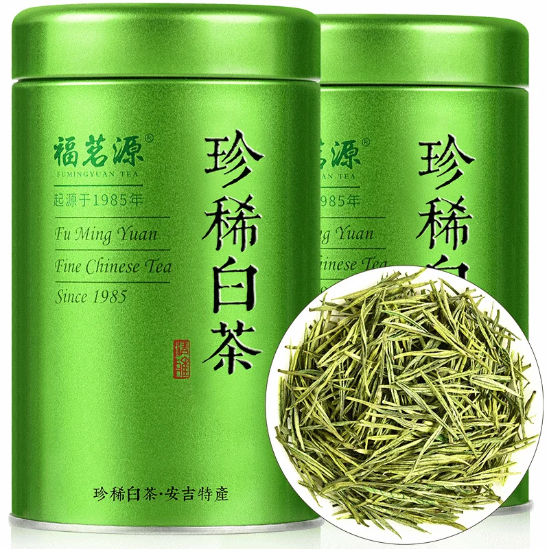 

New Tea Quality Rare White Tea Mingqian Spring Tea Rare Golden Bud Yeanji Native White Tea 60g in Bulk