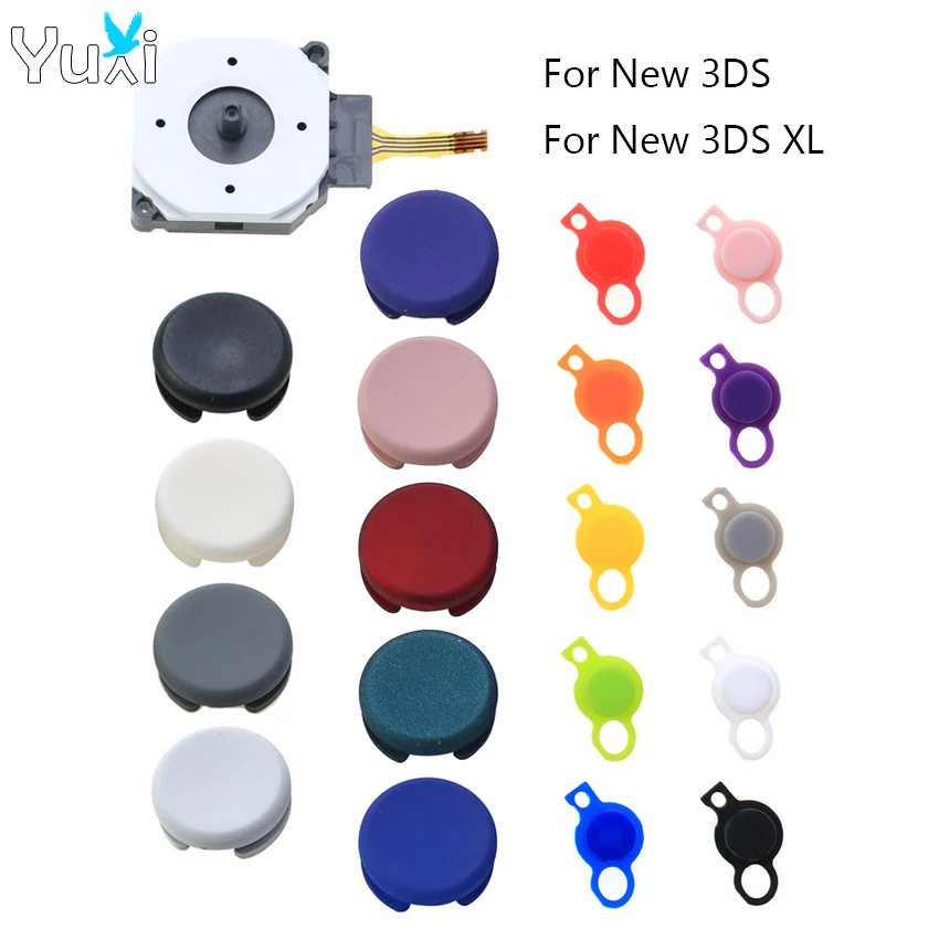 

Крышка для джойстика YuXi для нового контроллера 3DS / 3DS XL