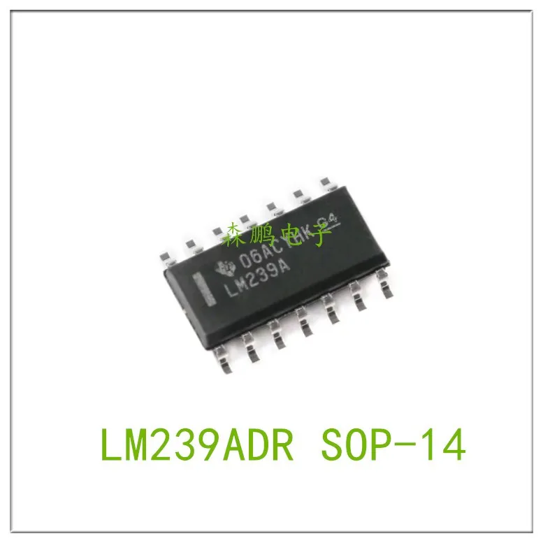 5 шт. lm239ock SOP14 IC чип 100% Новинка