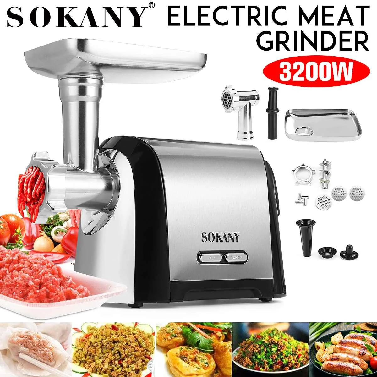 

Электрическая мясорубка, 3200 Вт, 220 В