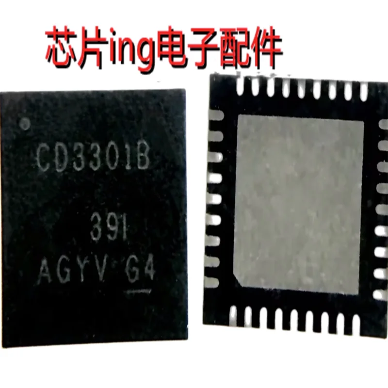 

2-5 шт., новый бриллиантовый чипсет CD3301B CD3301BRHHR, 100%
