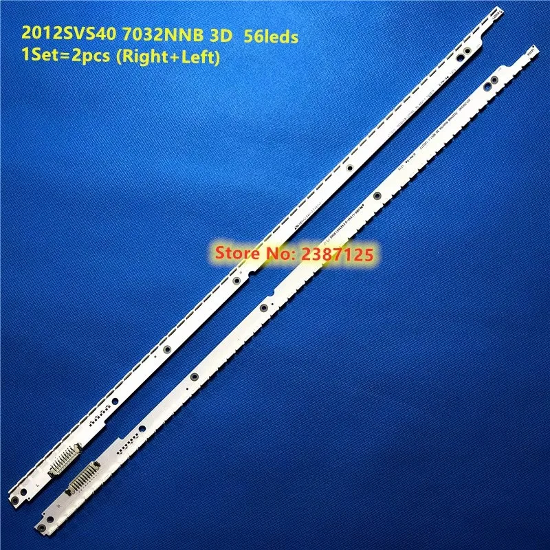 Светодиодная лента подсветки для 2012SVS40 7032NNB LEFT56 RIGHT56 UA40ES5500R UA40ES5600R UA40ES6100 UA40ES6220R UA40ES6600R LE400BGA-B1 (art.: 3920cf24f82db) - 3920cf24f82db
