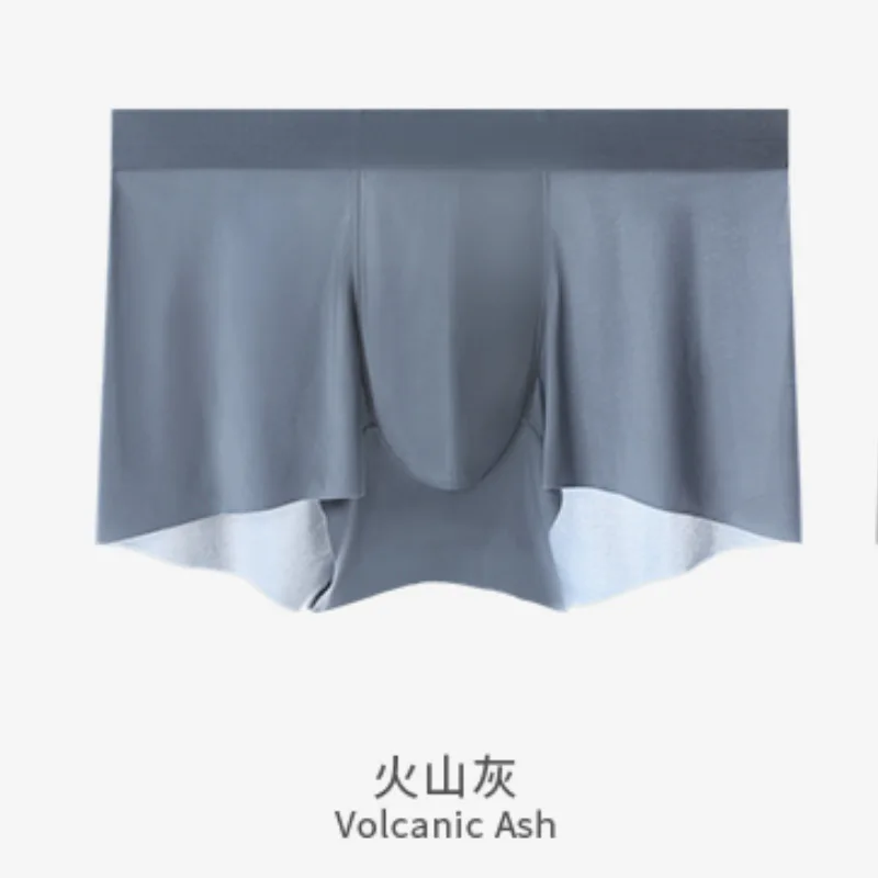 7PCS Men Mid-waist Boxer Underwear Ice silk Breathable Boy's Panties BoxerShorts Sexy Man Underpants Elastic Male's Boxers L-4XL