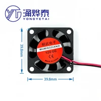 yyt 10pcs 3d printer accessories extruder small cooling fan 12v 4010