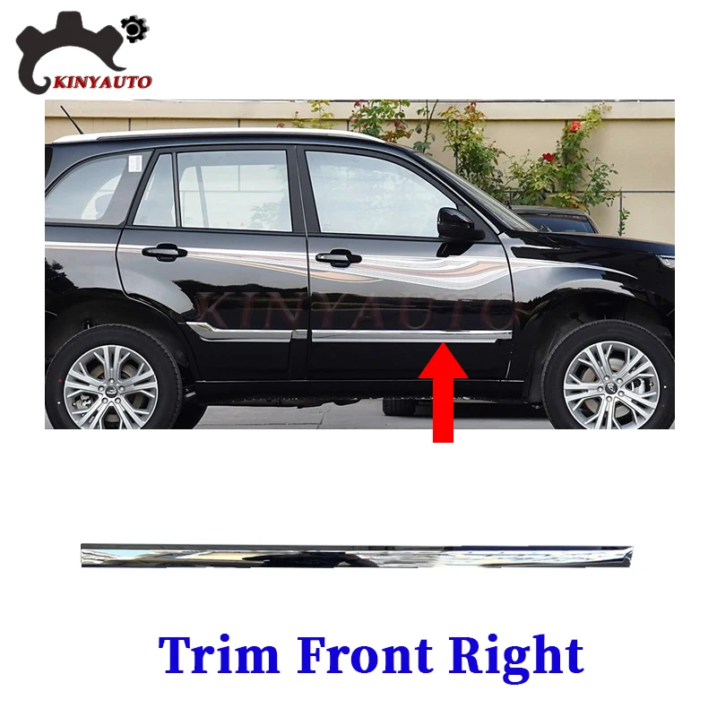 

Для Chery Tiggo 3 боковая формовка Хромированная передняя задняя дверь защита от царапин полоса отделка защитная пластина