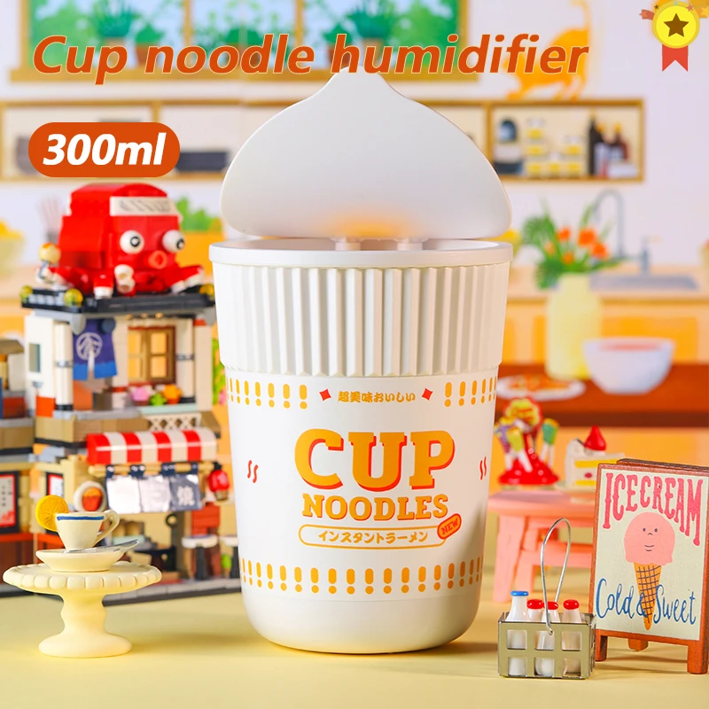 

300ML Cup Noodle Ultrasonic Humidifier USB 2000mAh Aroma Air Purifier Home Portable Bedroom Essential Oil Diffuser Air Freshener
