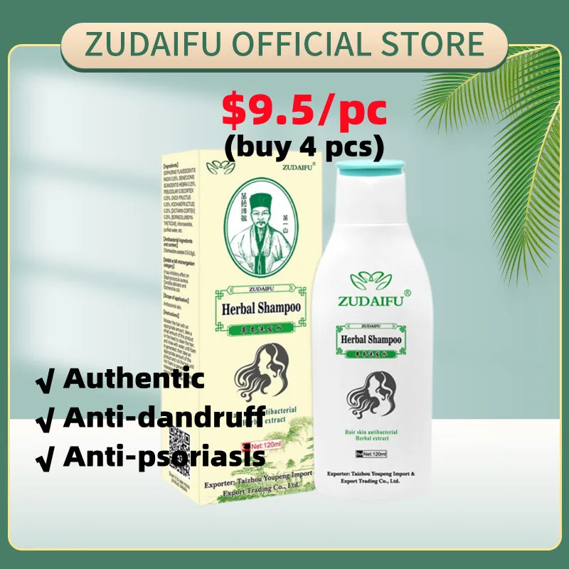 

Zudaifu Psoriasis Shampoo for Removing Dandruff Organic Hair Scalp Scrub Treatment Tonic Moisturizing Anti Conditioner Care