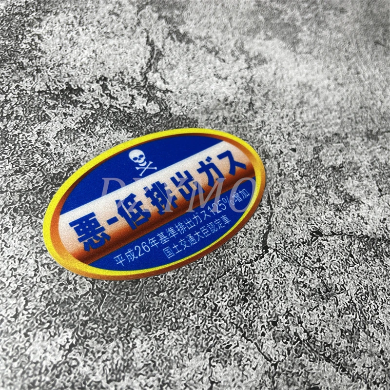 Креативные наклейки DXYMOO для защиты окружающей среды аксессуары украшения