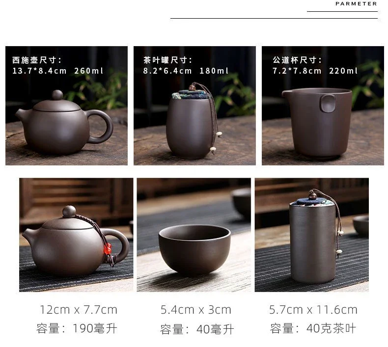 Портативный керамический чайный сервиз китайская традиция яркий с пакетиком