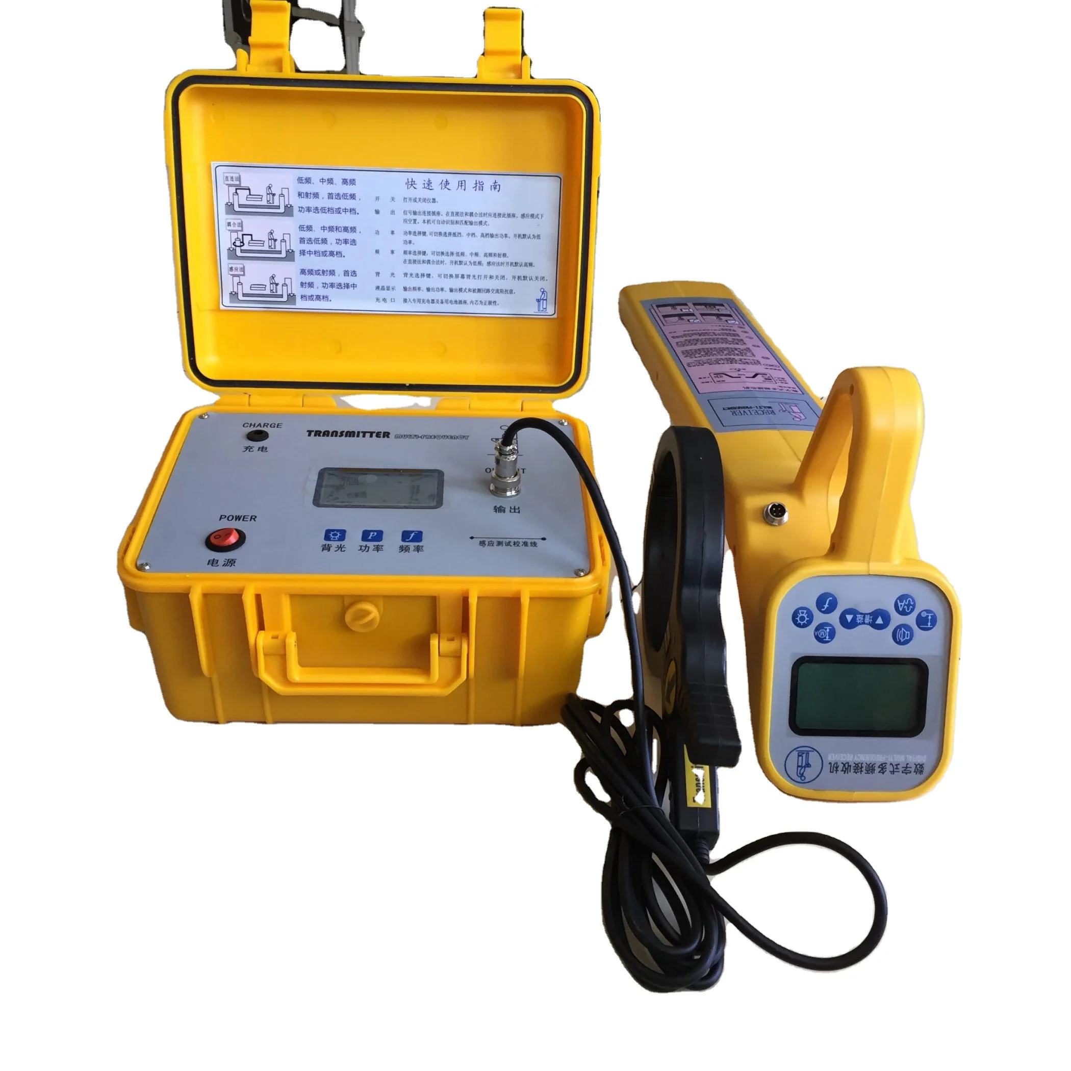 

WD--2137 Underground pipeline detector