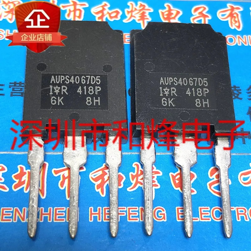 

5PCS-10PCS AUPS4067D5 TO-247 NEW AND ORIGINAL ON STOCK
