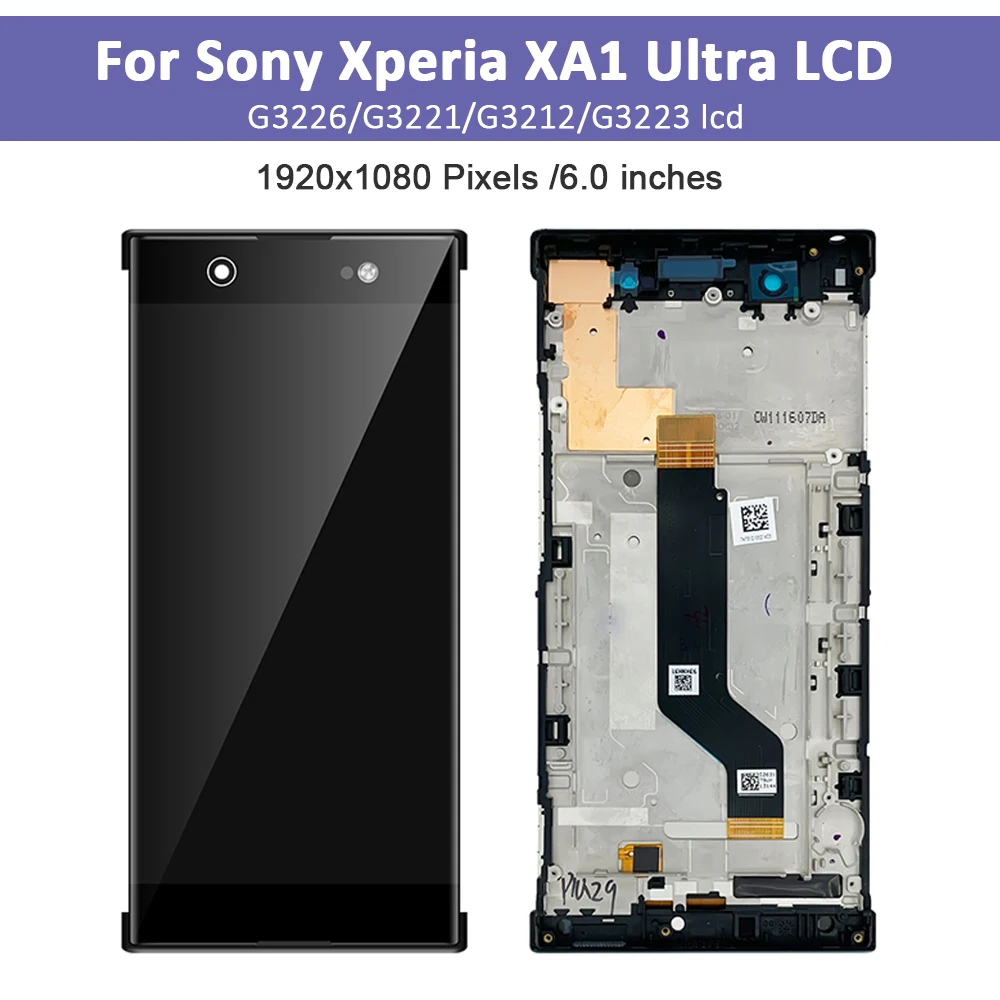 ЖК-дисплей 6 0 дюйма для SONY Xperia XA1 Ultra C7 G3221 G3212 G3223 G3226 с рамкой сенсорный экран