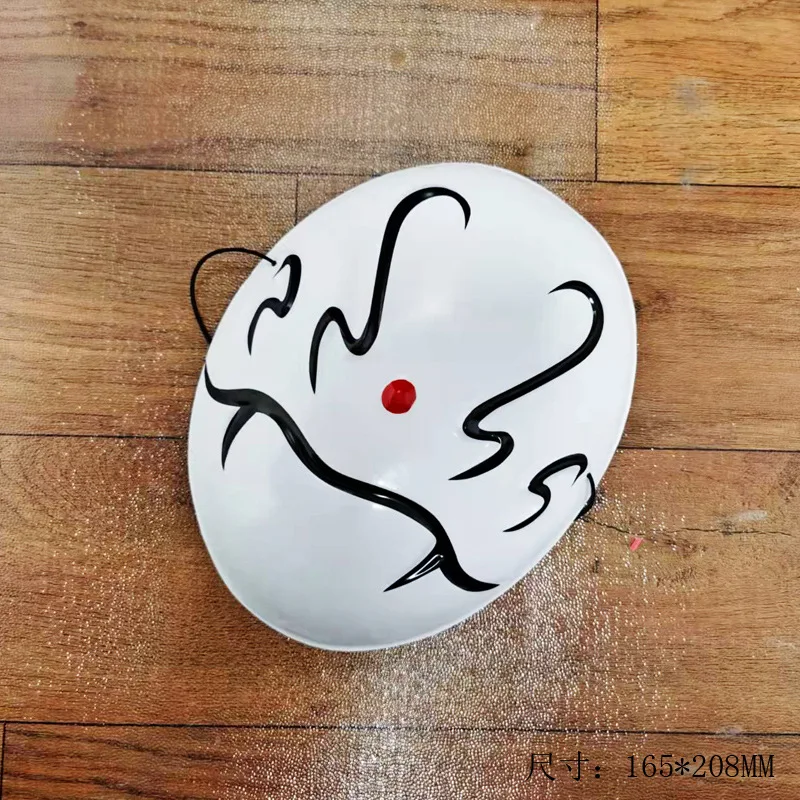 Пластиковая маска для косплея римуру Tempest на все лицо аксессуары Хэллоуина