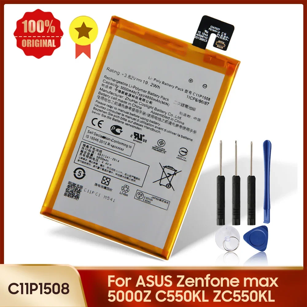 Фото C11P1508 Сменная батарея для телефона ASUS Zenfone max 5000Z C550KL ZC550KL Z010AD Z010DD Z010D Z010DA с инструментами №1