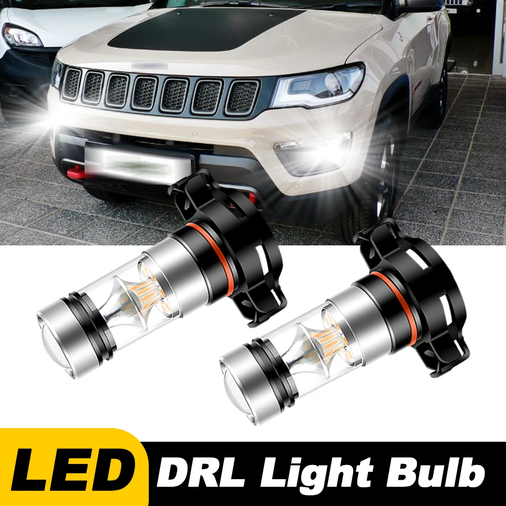 Фото 2 шт. для Jeep Compass 2017 2018 2019 светодиодные автомобильные передние дневные ходовые огни, лампы DRL 2504 PSX24W 6000KError, бесплатные аксессуары №1