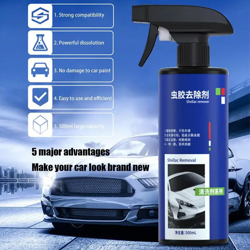 Наклейки и средства для удаления пятен с древесной смолой 500 мл