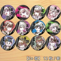anime danganronpa kokichi oma saihara shuichi kaito momota 58mm figure badge round brooch pin gifts kids collection toy 1043