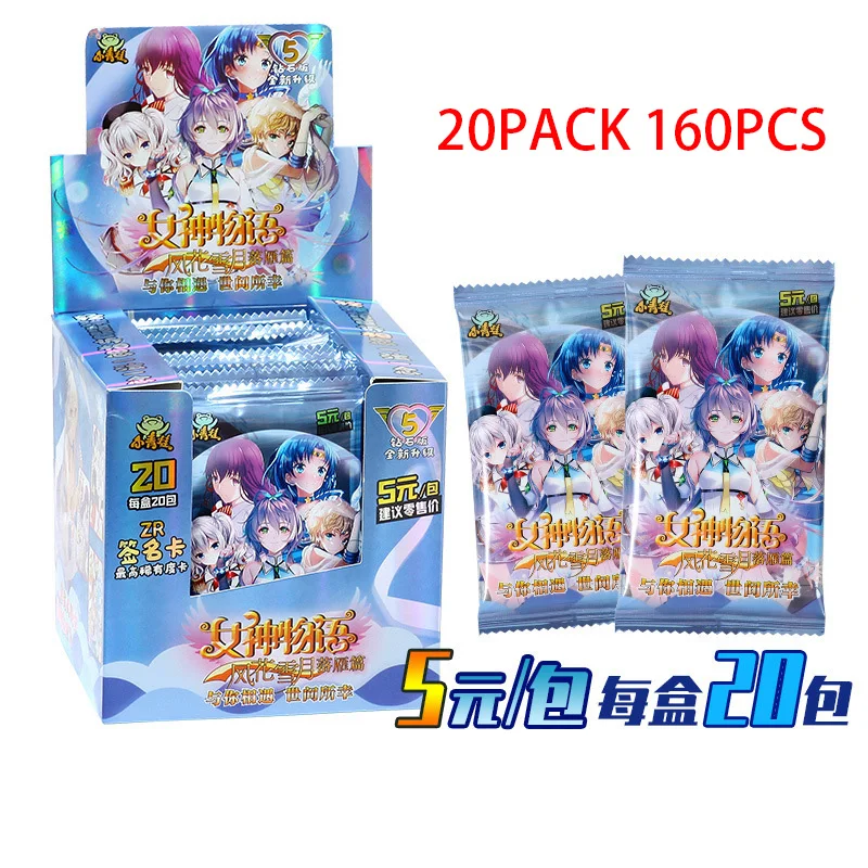 Новая коллекция истории богини оригинальная настольная игрушка в виде из аниме