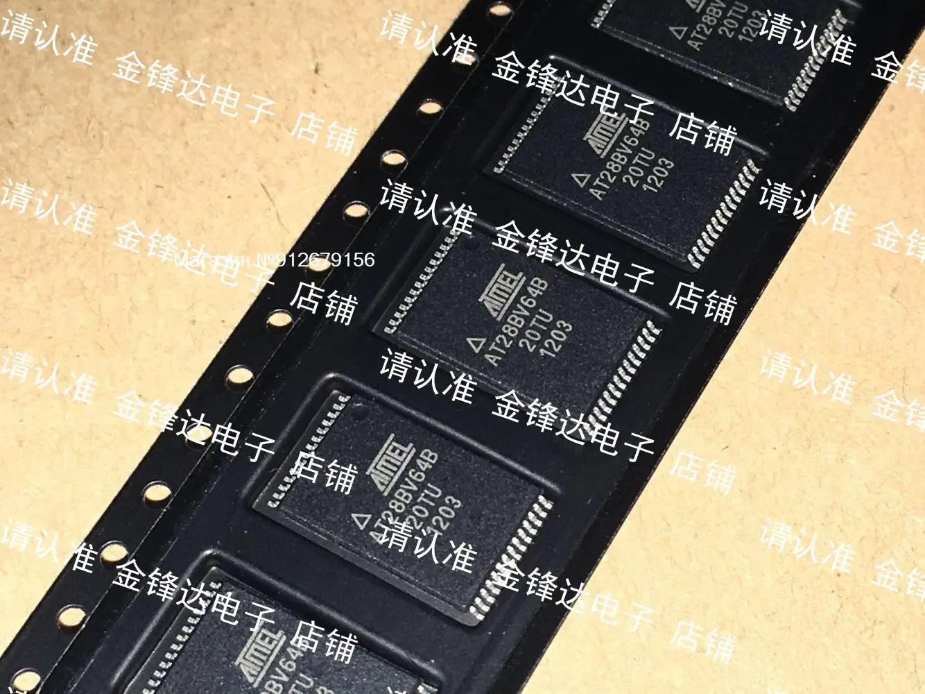 

5PCS/LOT AT28BV64B-20TU / AT28BV64B-20TI