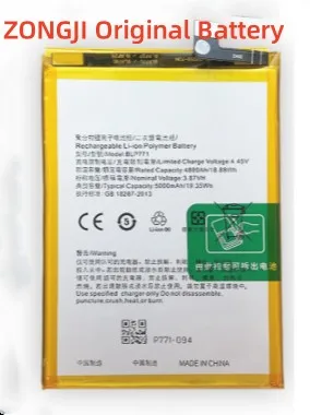 Купить Телефон Аккумулятор 5000