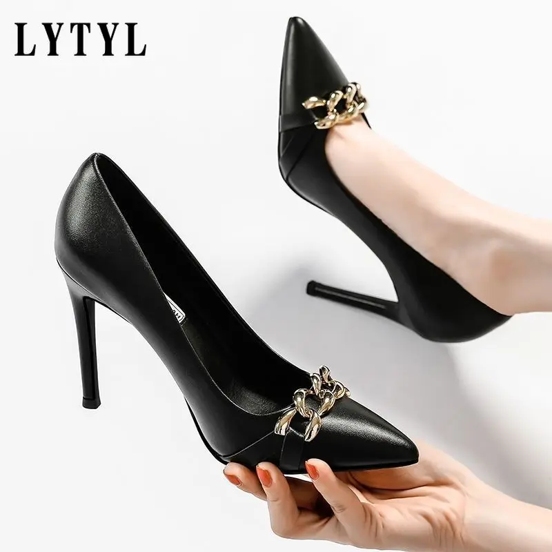 Женские туфли-лодочки на высоком каблуке 9 см с металлической цепочкой | Обувь