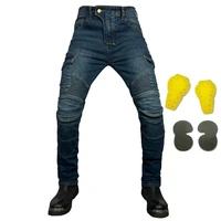 volero motorcycle riding protection jeans locomotive knight daily cycle leisure fashion trousers loose straight pants for men
