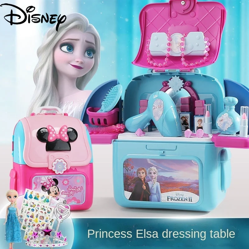 

Disney Elsa Princess Children's Plastic Simulation Cosmetics Set Box Backpack Play House Toys Fun and Rich Accessories