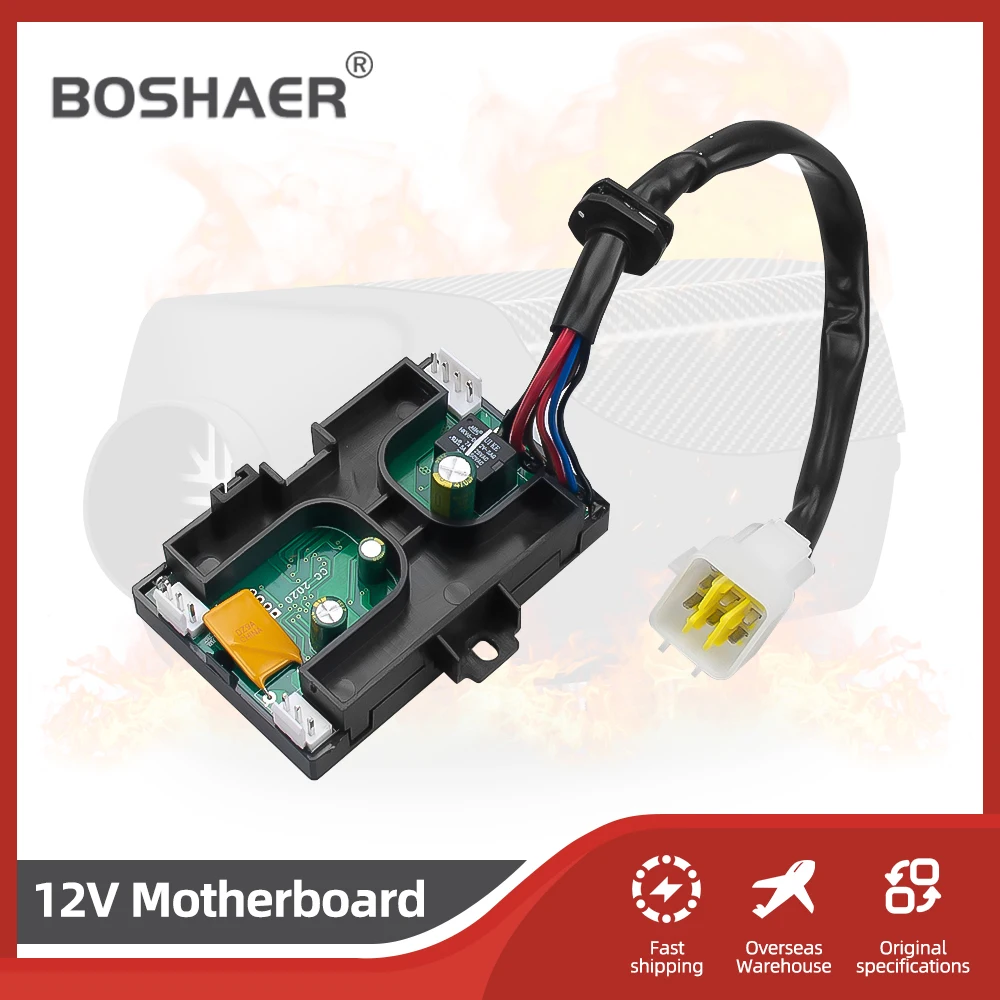 Дизельный парковочный обогреватель материнская плата 12 В 24 5 кВт 8 автомобильный