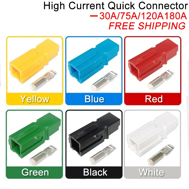 

10/20/100Pcs Anderson Single Pole Plug 30A 75A 120A 180A Electric Plug Battery Forklift High Current Quick Connector